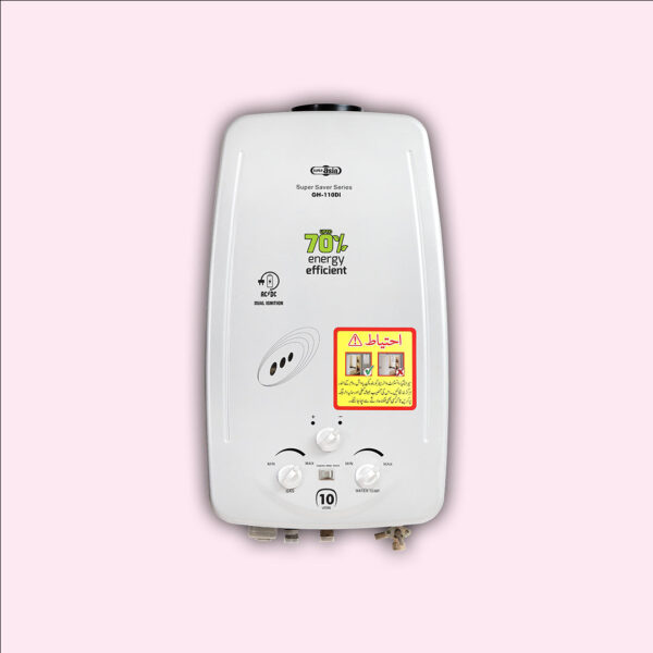 GH-110 Di Super Saver Series (NG/LPG)