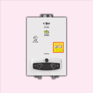 GH-208Di Quick Series (NG/LPG)